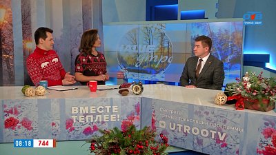 Обновления в системе образования — Гость в студии