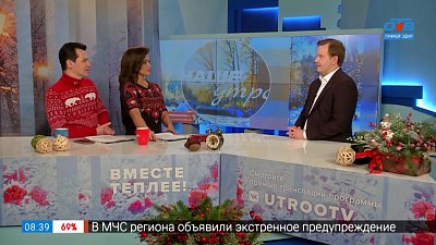 Что делать, если вам навязывают дополнительные услуги? — Гость в студии