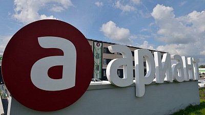 Дочь Александра Аристова вышла из числа собственников холдинга «Ариант»