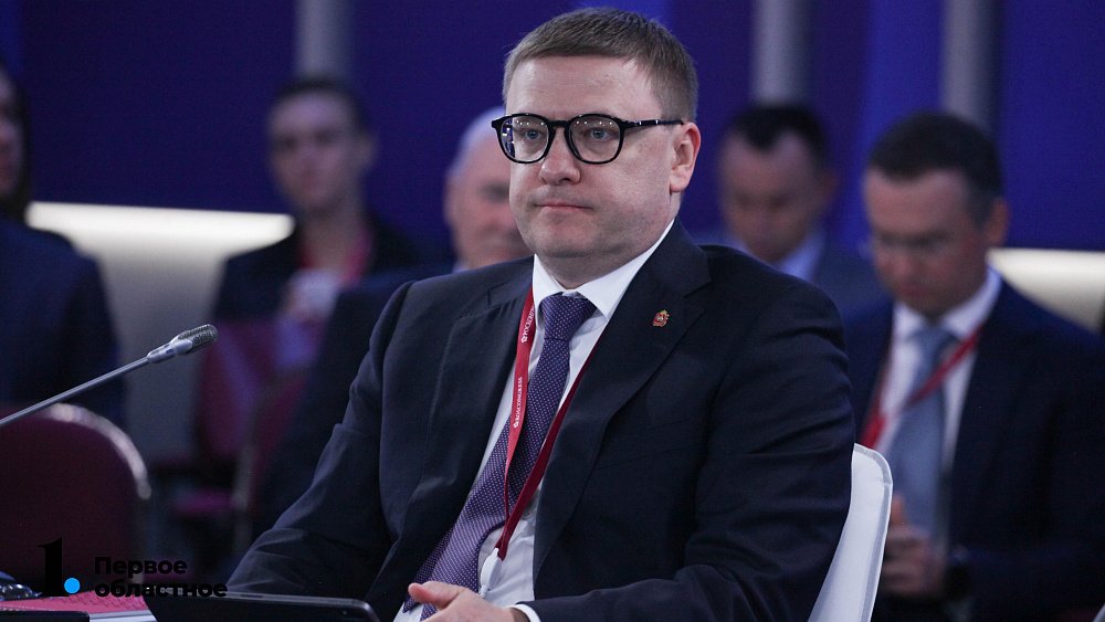 Алексей Текслер объявил о старте внедрения Регионального социального стандарта на Южном Урале