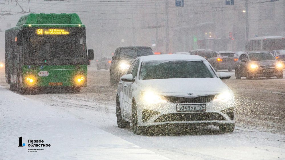 В Челябинской области в последний зимний день продлится непогода