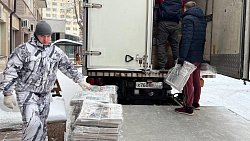 Газеты Челябинской области отправили в Донбасс