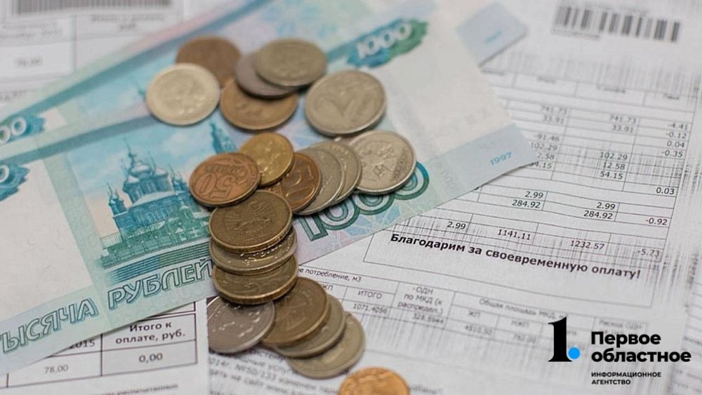 Как южноуральцам сделать более прозрачной плату за ОДН в своем доме