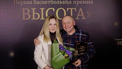 В Челябинске состоялась первая спортивная премия «Высота»