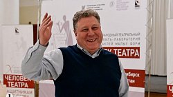 В Челябинске открылся международный фестиваль «Человек театра»