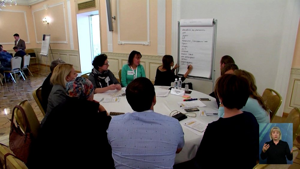 В регионах вводят социальный стандарт