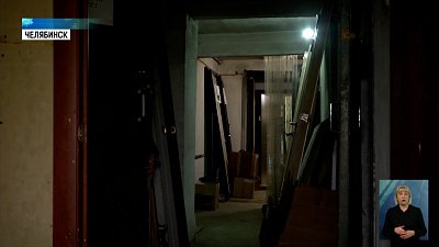 Объявлен сбор средств на прачечную для бездомных