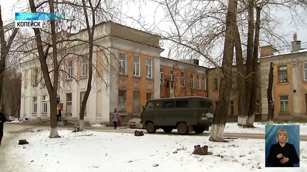 В Копейске ремонтируют больницу