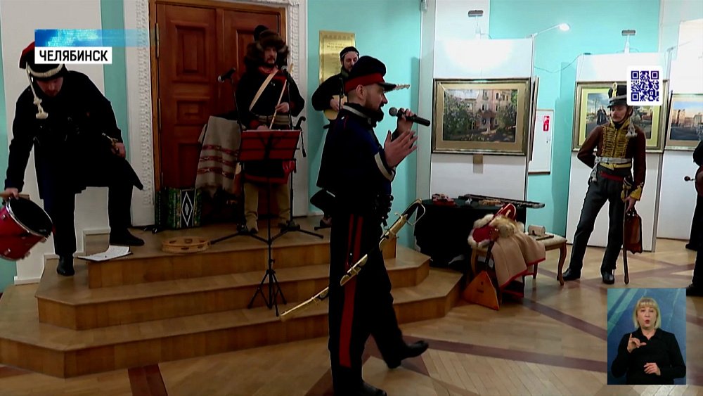 Открылась выставка о народах Южного Урала