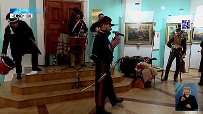 Открылась выставка о народах Южного Урала