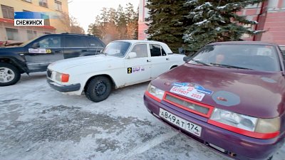 В регионе прошло юбилейное ралли