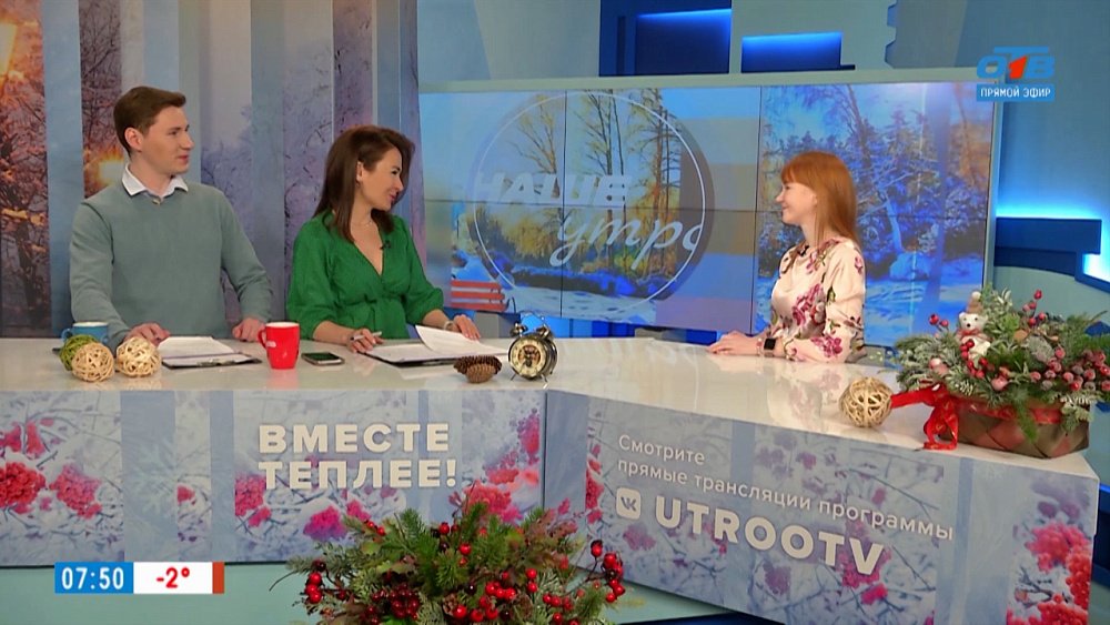 Пост или голодание? — Гость в студии