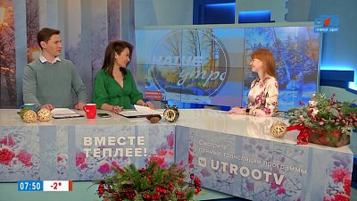 Пост или голодание? — Гость в студии