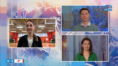 Фитнес-тур — Гость на связи