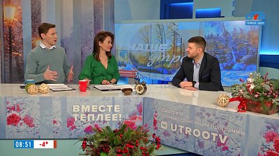 Кому нужен питчинг — Гость в студии