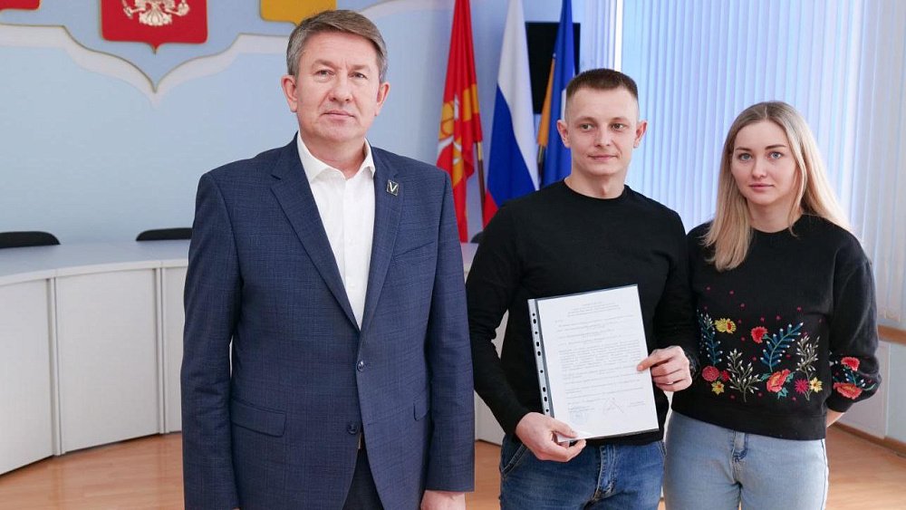 Молодые семьи Челябинской области получили субсидии на покупку жилья