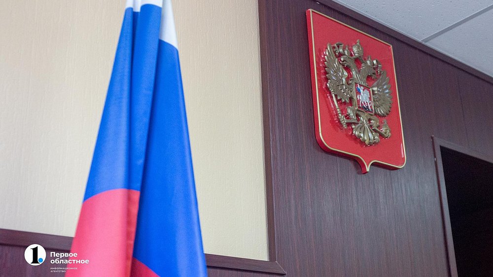 В Челябинске под суд пойдут устраивавшие подставные аварии мошенники