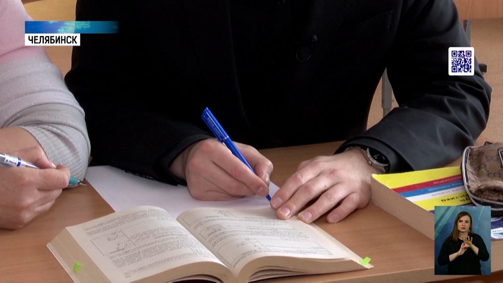 Выпускники школ реже выбирают физику на ЕГЭ