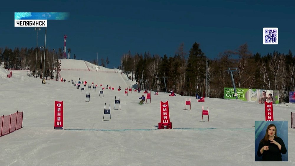 Прошли соревнования для журналистов