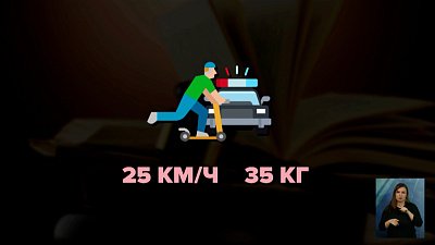 Какие законы вступят в силу в марте 2023