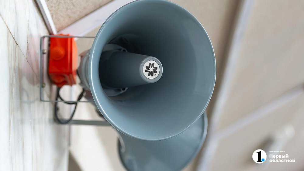 Плановая проверка системы оповещения в Челябинской области пройдет без включения сирен