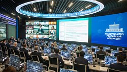 Алексей Текслер в Госсовете предложил усовершенствовать меры поддержки инвесторов