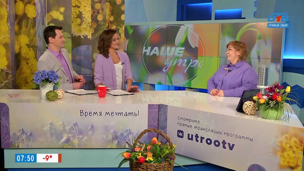 Инфракрасная сушилка от южноуральских разработчиков — Гость в студии