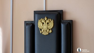 В Южноуральске ОПГ пойдет под суд за кражу свиней и комбикорма с предприятия