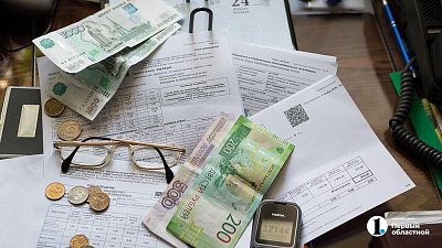 Челябинское УФАС признало законным включение платежей за капремонт в единую квитанцию