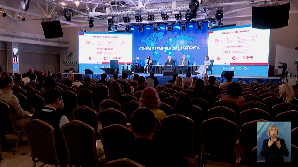 Губернатор выступил на заседании Госсовета