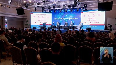 Губернатор выступил на заседании Госсовета