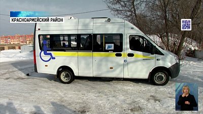 Пенсионеров привозят на диспансеризацию