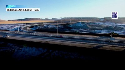 Снизилось количество жалоб на дороги