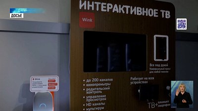 Чем можно удивить женщин на 8 марта?