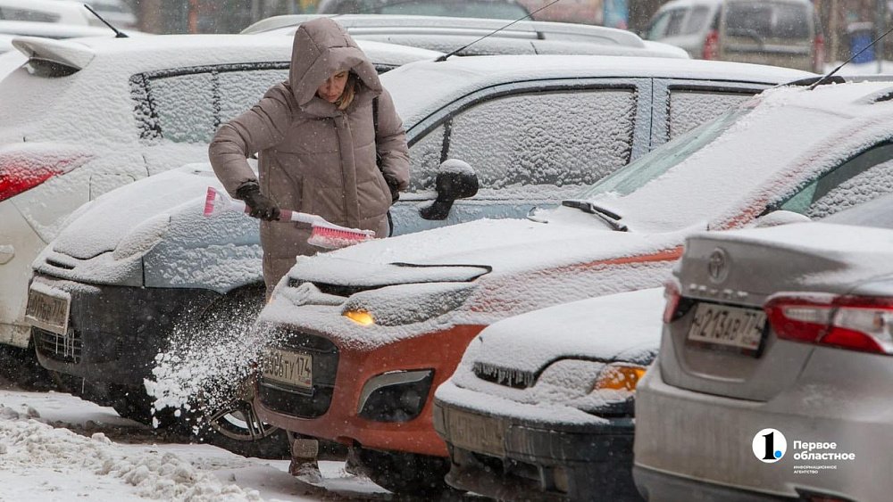 Небольшой снег, гололед и порывистый ветер сохранятся в Челябинской области