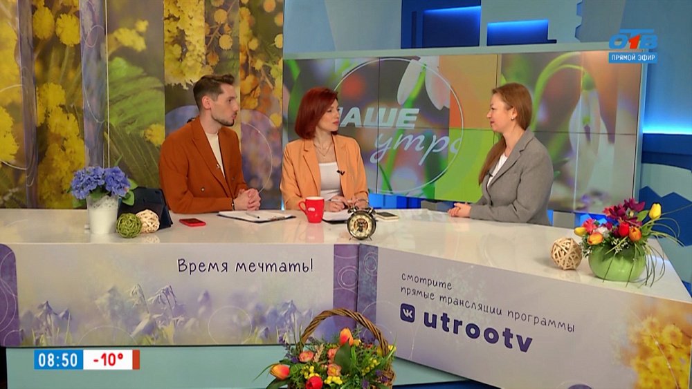 Укрепляем волосы — Гость в студии