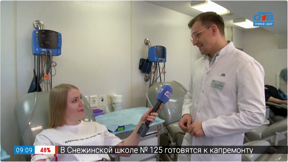 Пора стать донором! — в Прямом включении