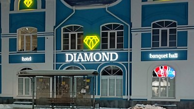 В центре Троицка откроют трехзвездочную гостиницу