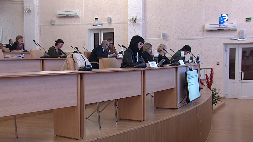 Решения комиссии по бюджетной политике