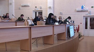 Решения комиссии по бюджетной политике