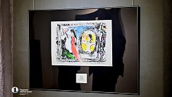 В Челябинске открылась выставка «Три эпохи Марка Шагала»