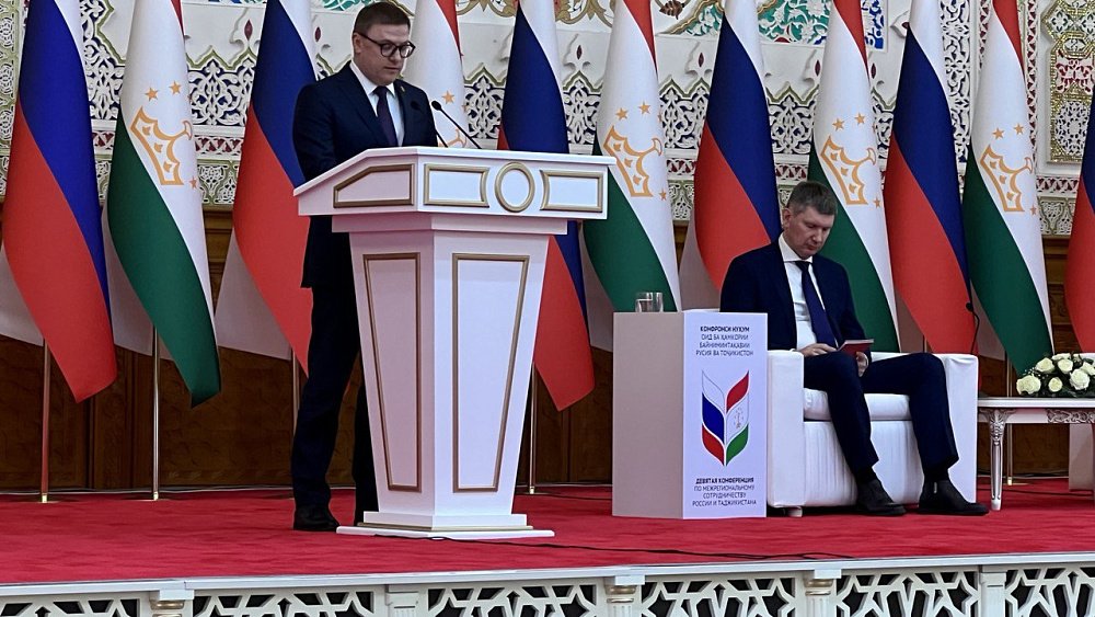 Алексей Текслер рассказал о перспективах сотрудничества с Республикой Таджикистан