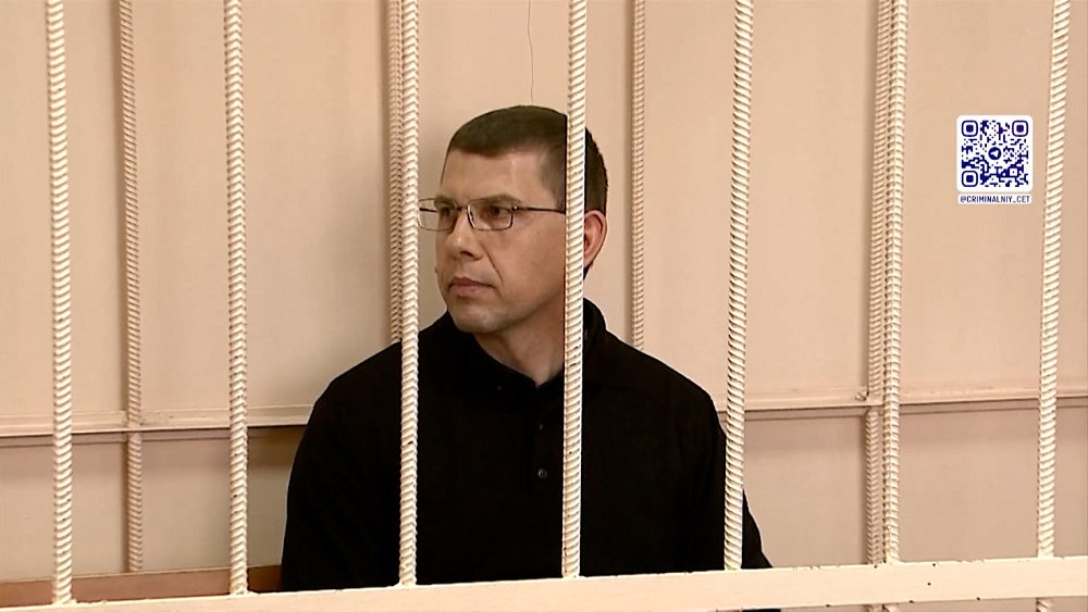 В Челябинске осудили Ивана Белавкина