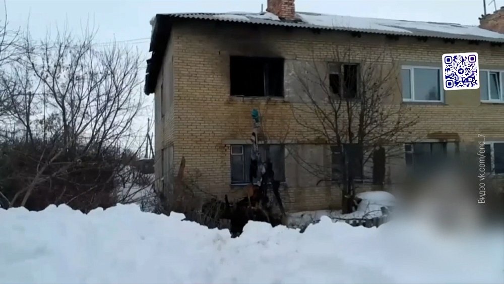 В Троицке сгорела квартира в двухэтажном доме