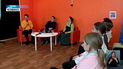 Детей научили анализу бизнеса