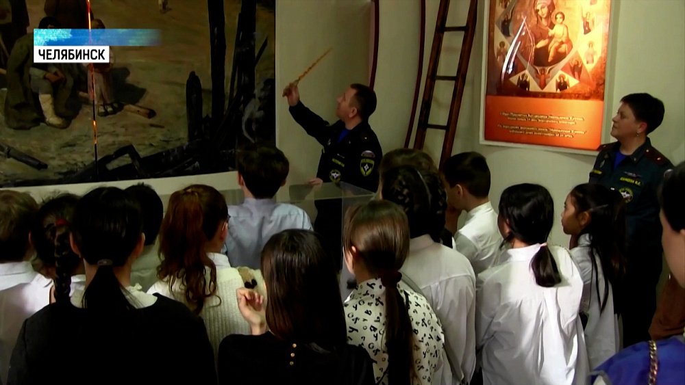 Школьники познакомились с работой спасателей