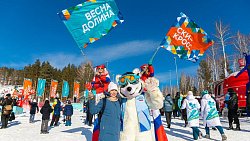 Кубок Евразии по фристайлу: превью гонок по ски‑кроссу на «Солнечной долине»