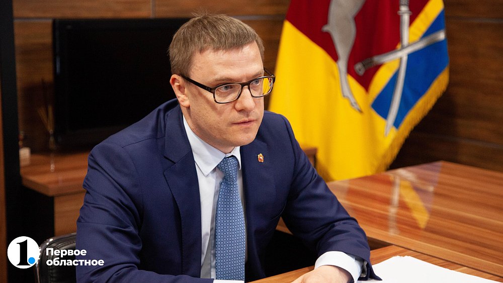 Алексей Текслер запустил конкурс грантов для проектов помощи военнослужащим и их семьям