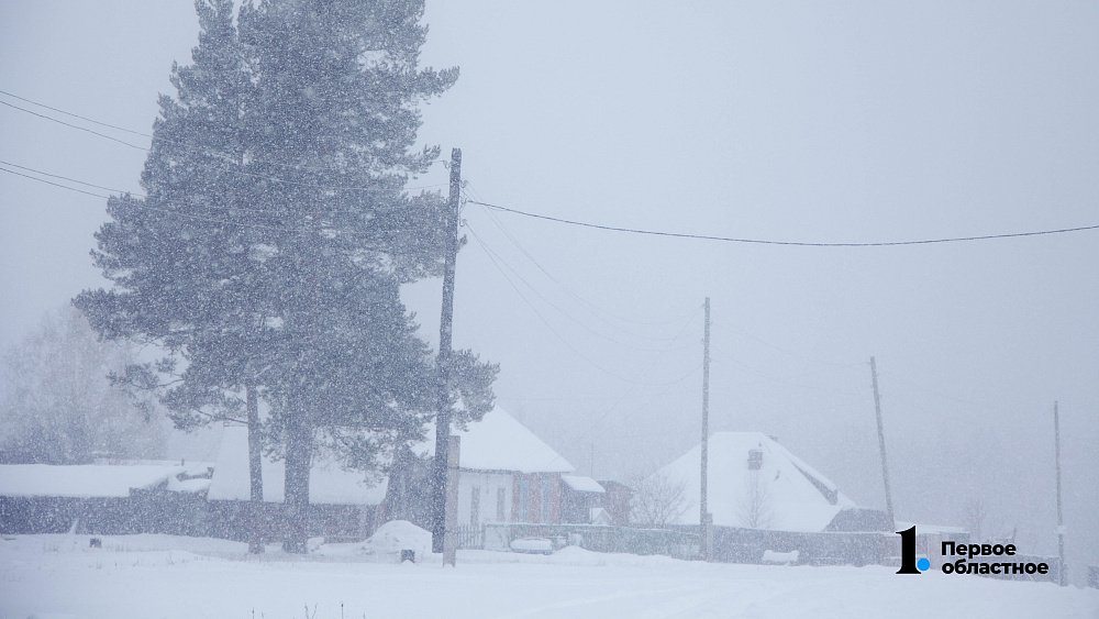 Нацпарк «Зюраткуль» рекомендует туристам отказаться от восхождения на хребет из‑за метели