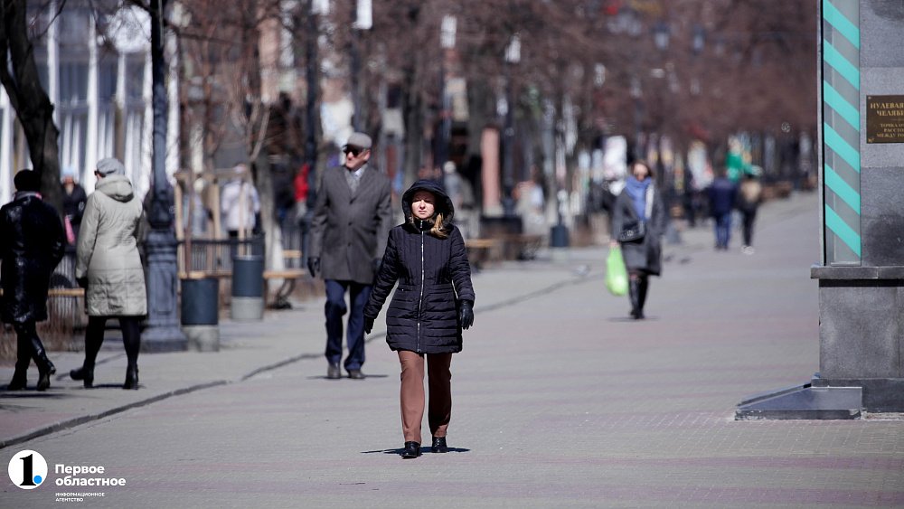 По-весеннему теплая погода вернется в Челябинскую область в выходные
